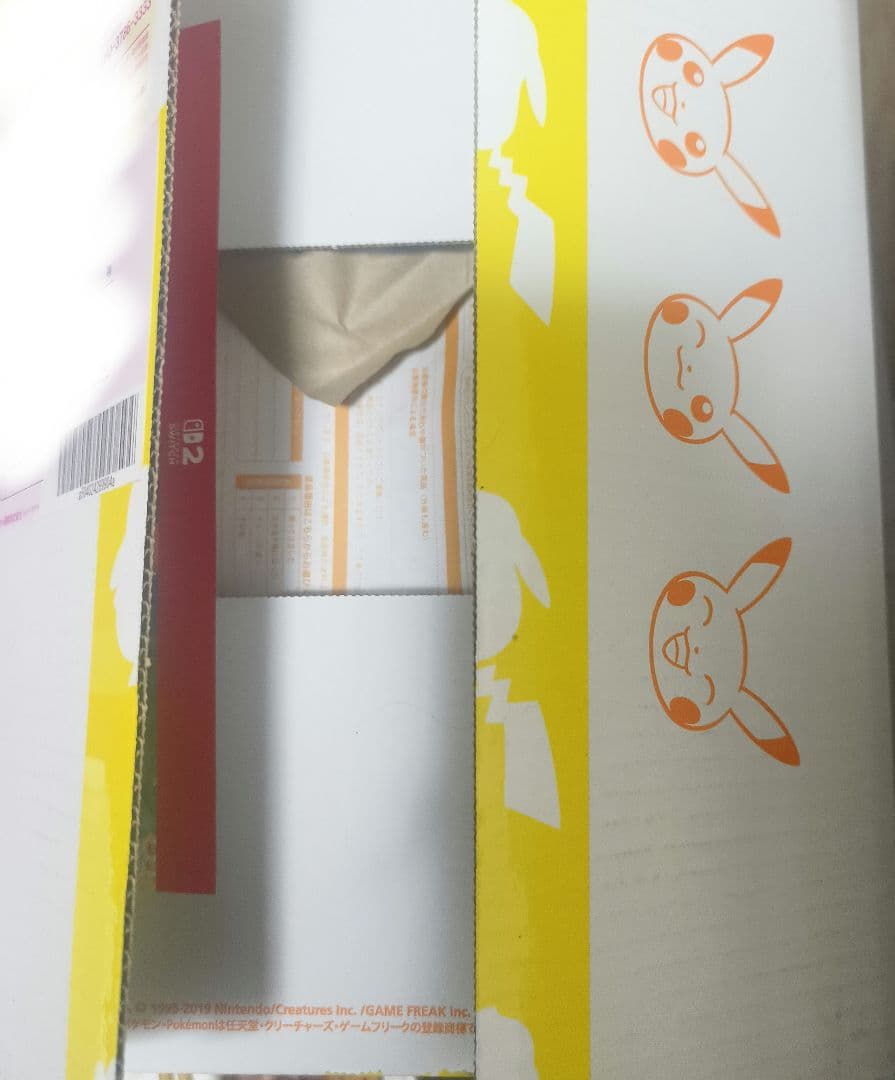 ポケミク ポケモン つながるアクリルスタンドコレクション 全6種