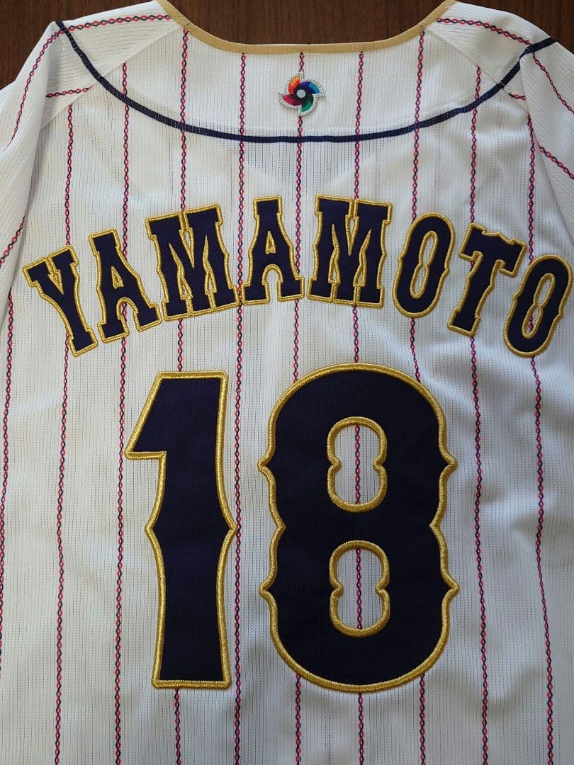 WBC2023山本由伸◆レプリカユニフォーム(O・刺繍)◆侍ジャパン