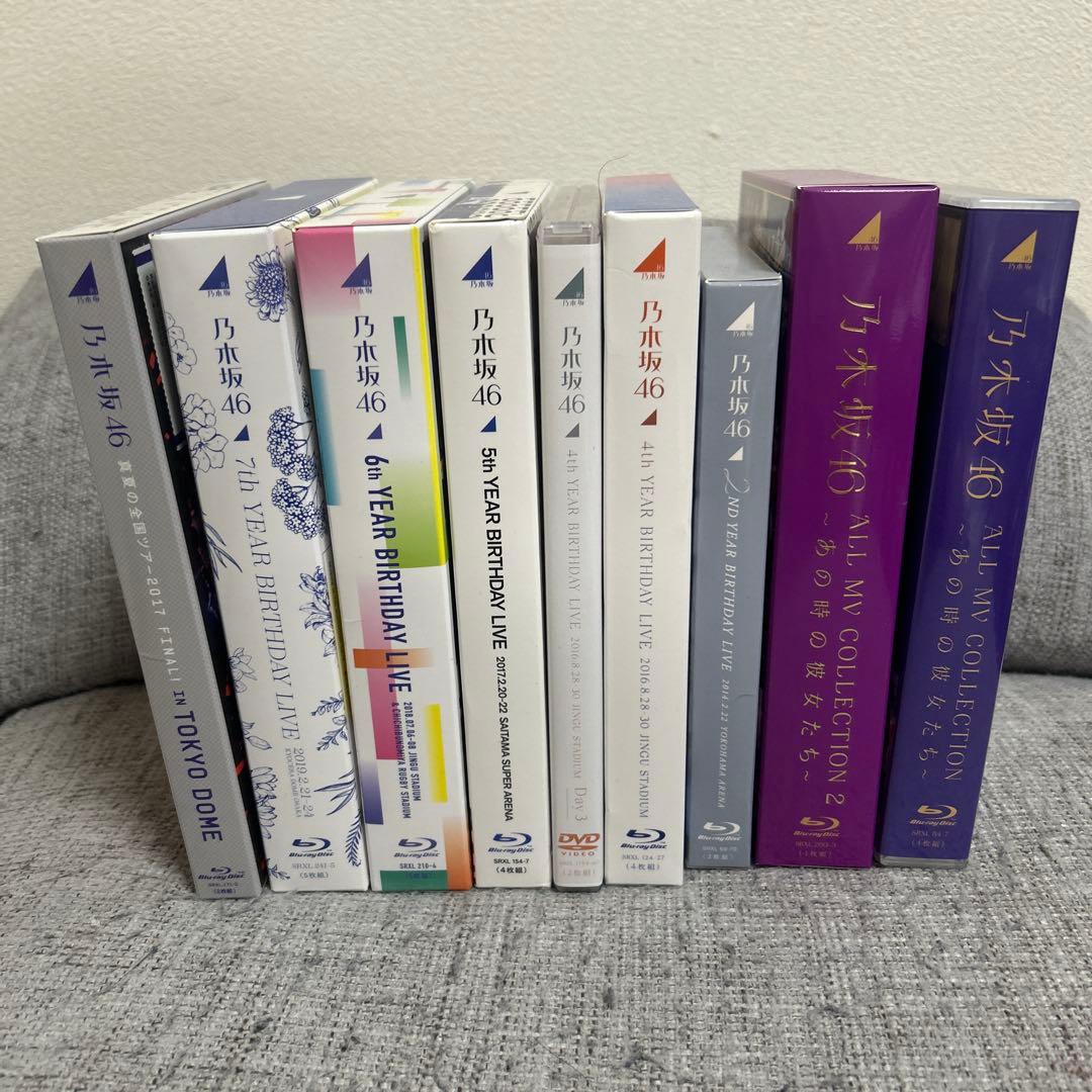 乃木坂46 Blu-ray8枚　まとめ売り