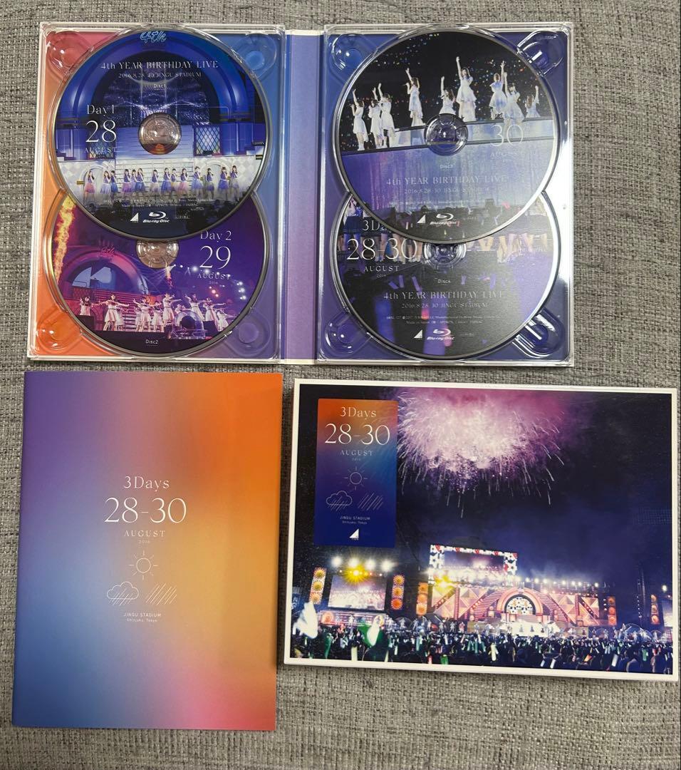 乃木坂46 Blu-ray8枚　まとめ売り
