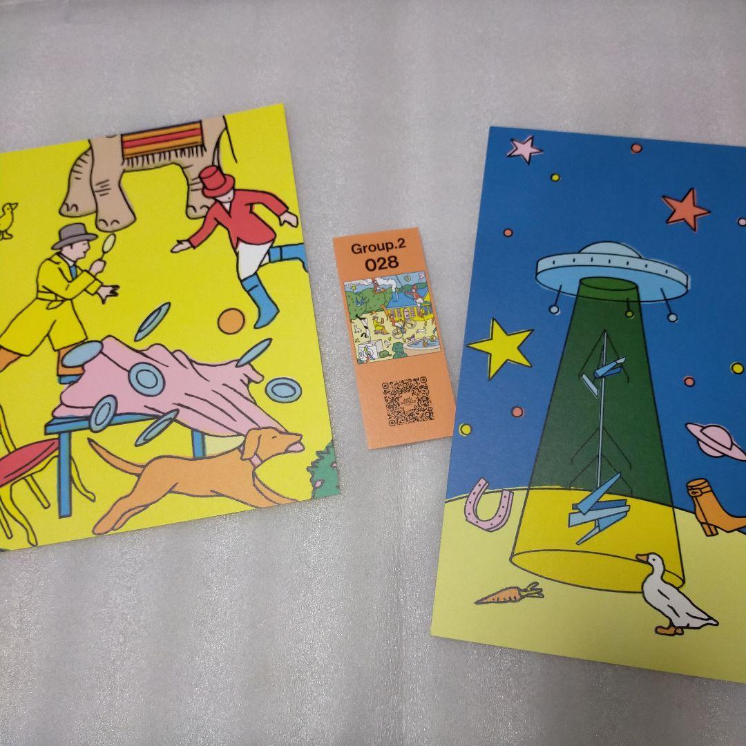 HERMES エルメスの馬さがしイラスト入りノート3冊セット　非売品