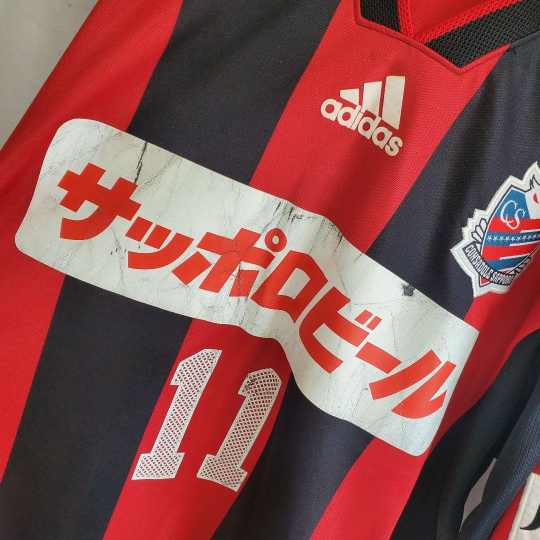 アディダス　コンサドーレ札幌　1999-2000　11番　ユニフォーム　ウェア