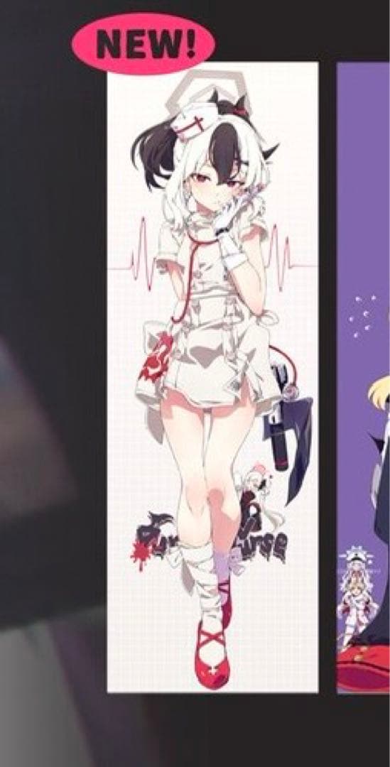 C107 いもむすめ。 荻pote カヨコ 等身大タペストリー ブルアカ