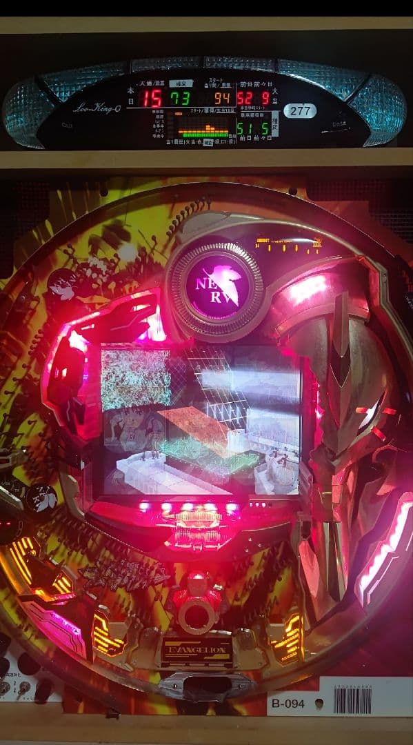 パチンコ甘デジ CRA新世紀エヴァンゲリオンプレミアムモデル