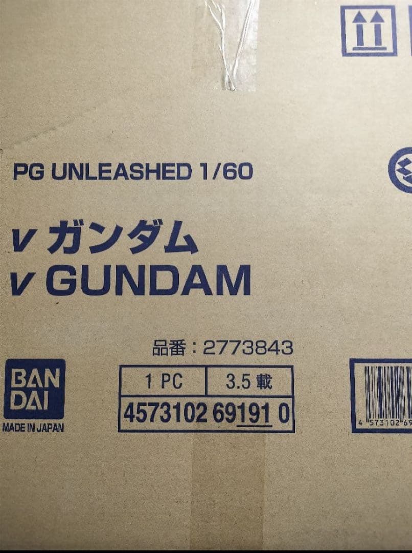 PG ／unleashed 1/60 νガンダム ／LEDユニットなし