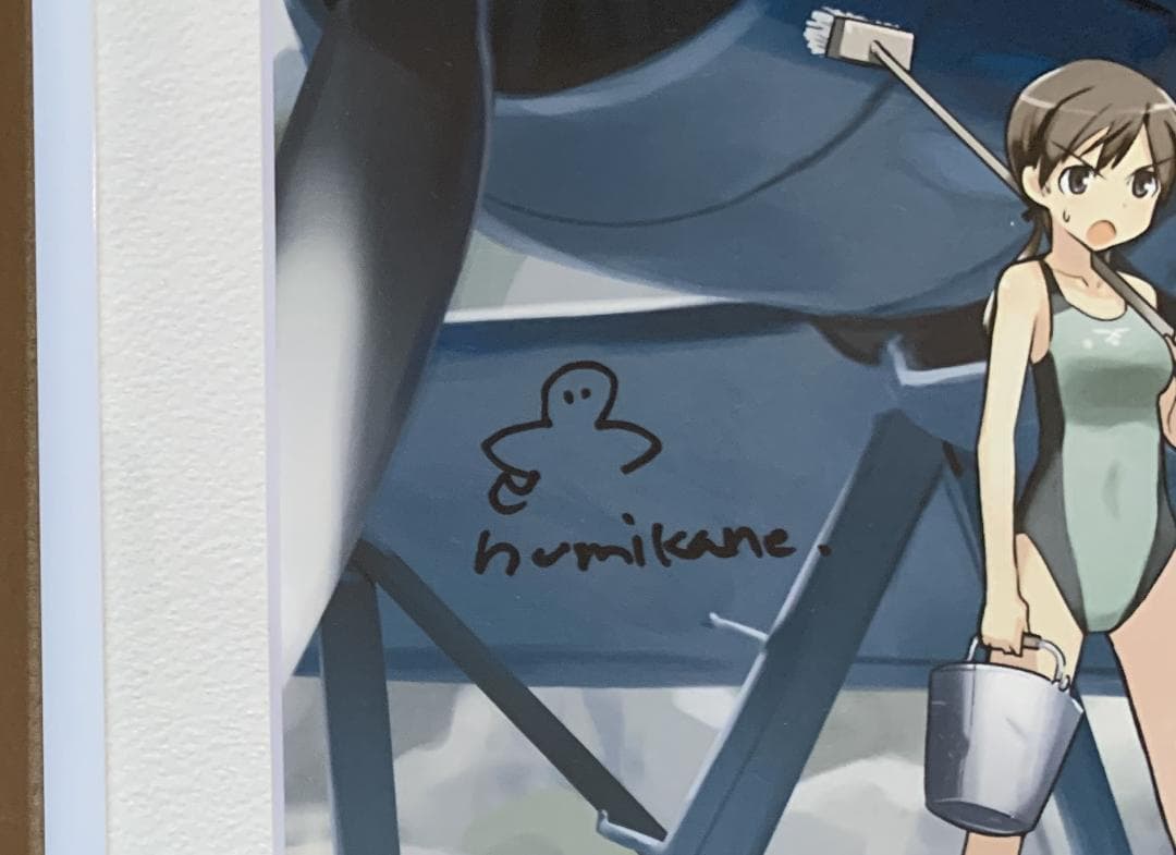 【超レア当選品】 ストライクウィッチーズ 島田フミカネ 直筆サイン入り複製原画