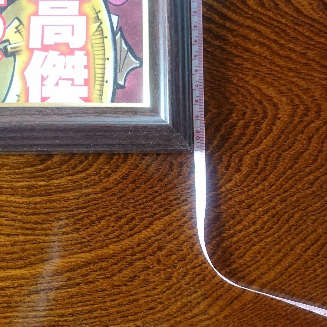 CLAMP 豪華ポスターセット！