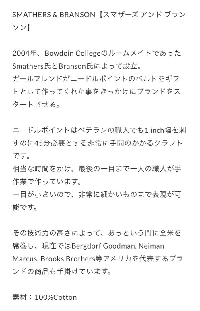 CLUBHAUS クラブハウス キャップ