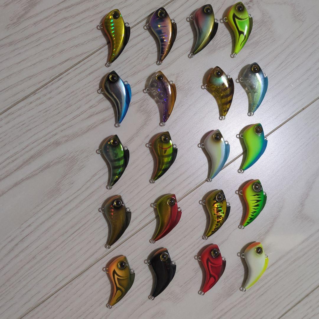 ウォーターランドバイブレーションルアー 20個セット