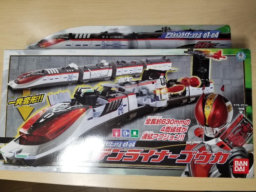 正規品 仮面ライダー電王 DXデンライナーゴウカ 新品 DEN-O デンオウ