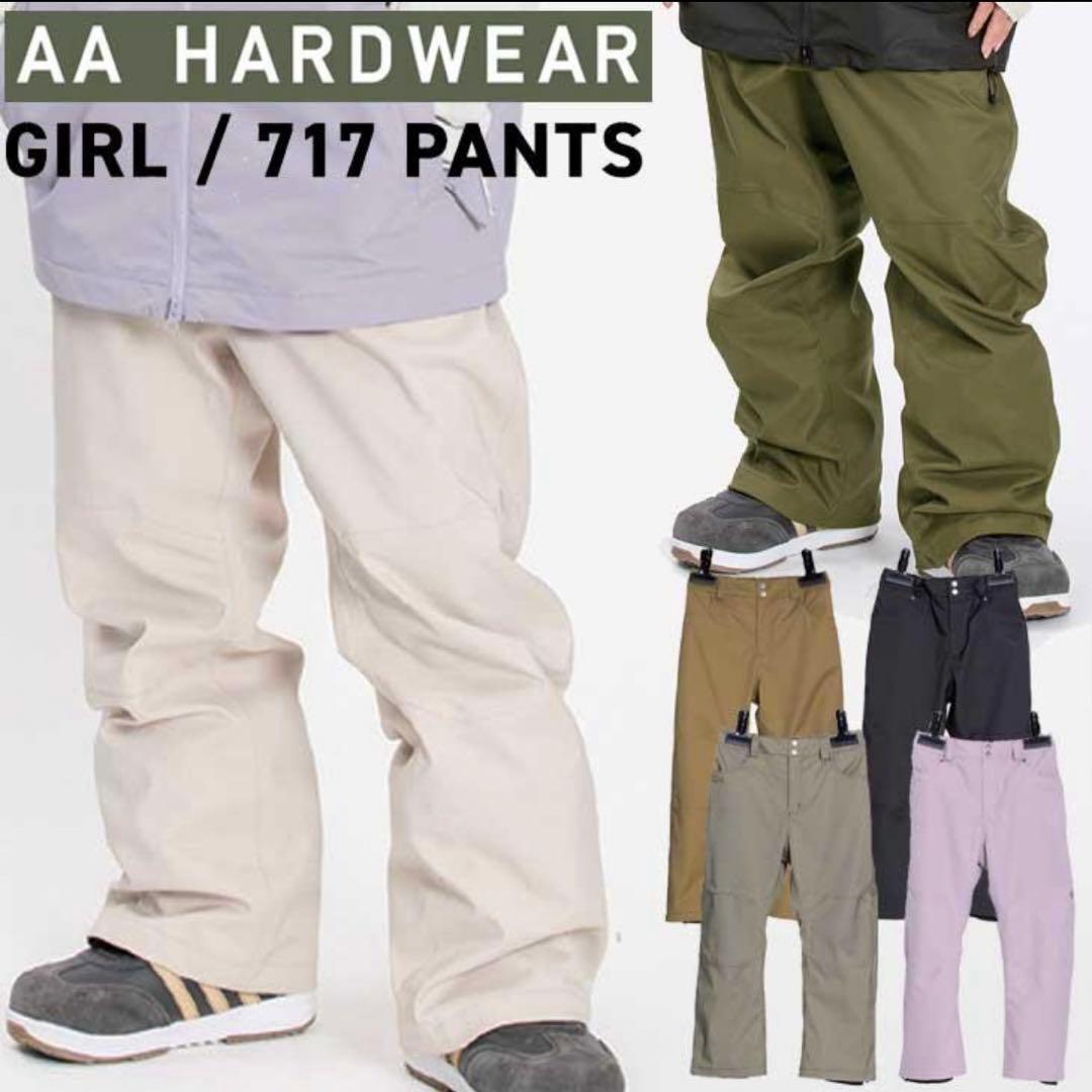 AA HARDWEAR ダブルエー スノーボードウェア GIRL717PANTS