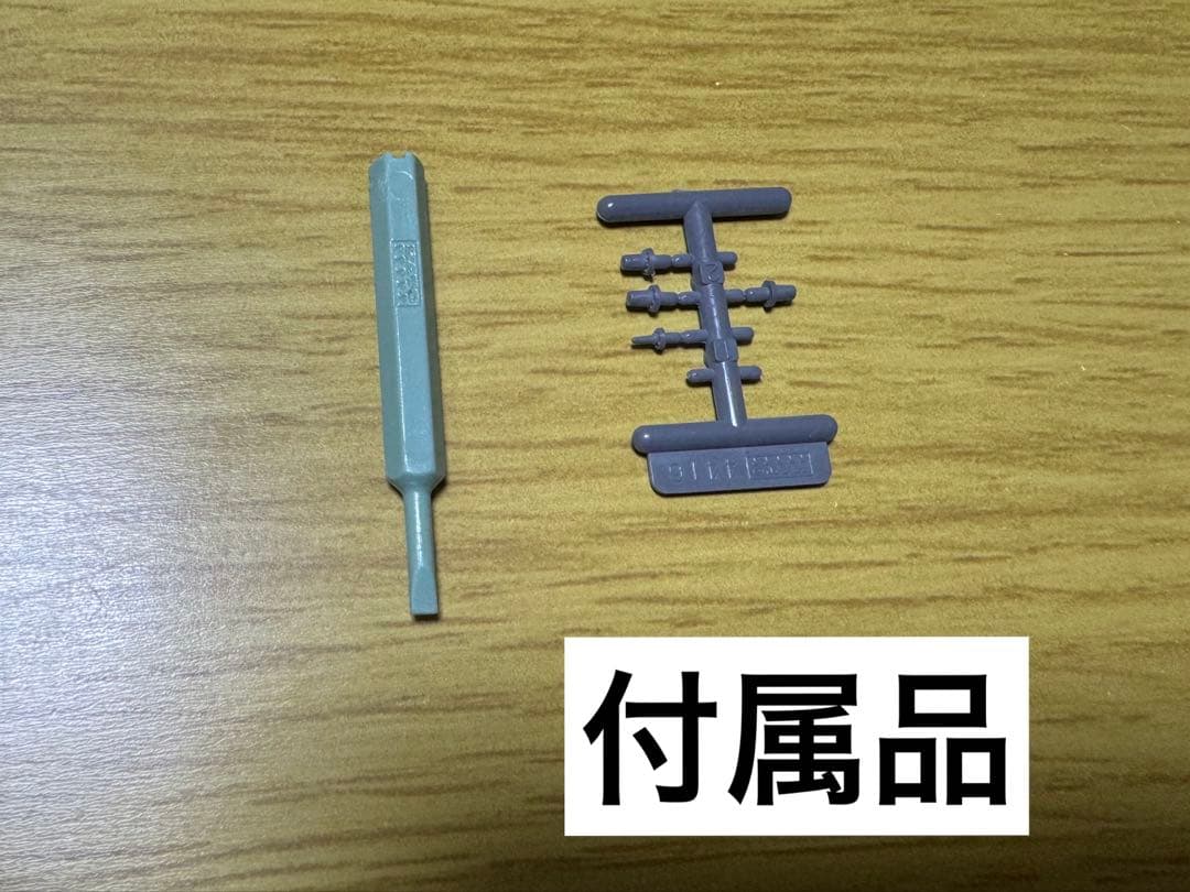 ふ*と様 KATO 10-555 683系サンダーバード 6両基本セット Nゲー