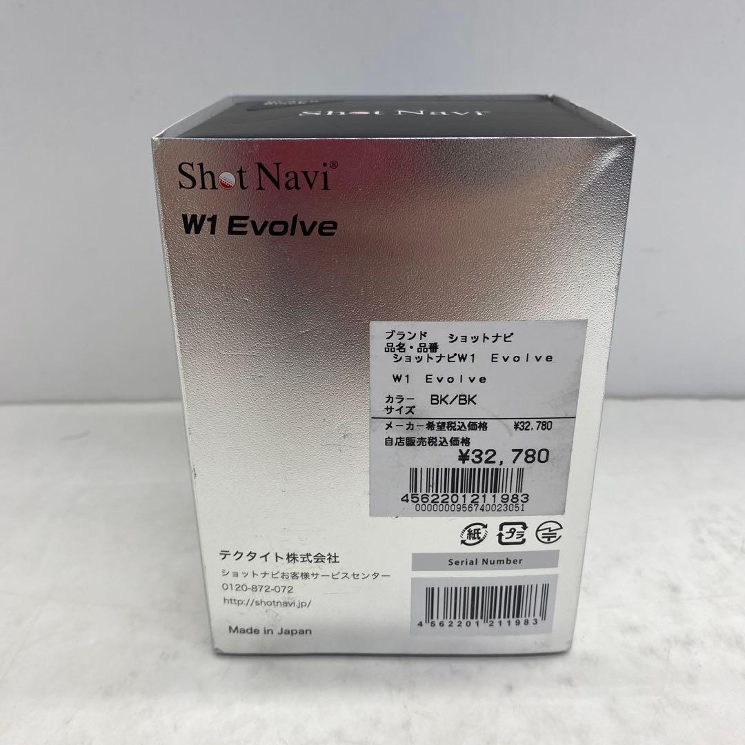 52□Shot Navi W1 Evolve RI0731-3