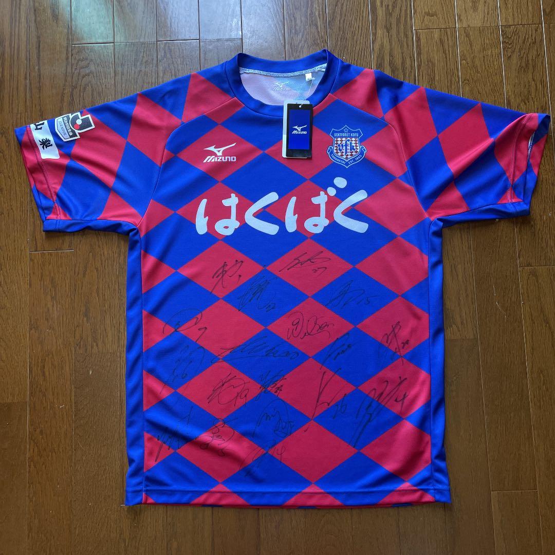 adidas 10-11 Real Madrid Away Jersey-S …