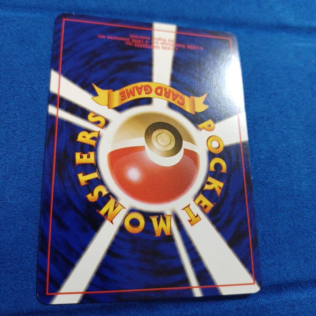 ゲンガー_「通信進化キャンペーン」 スペシャルカード PROMO 第1世代 1…