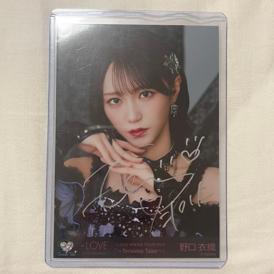 野口衣織　黒衣装　直筆