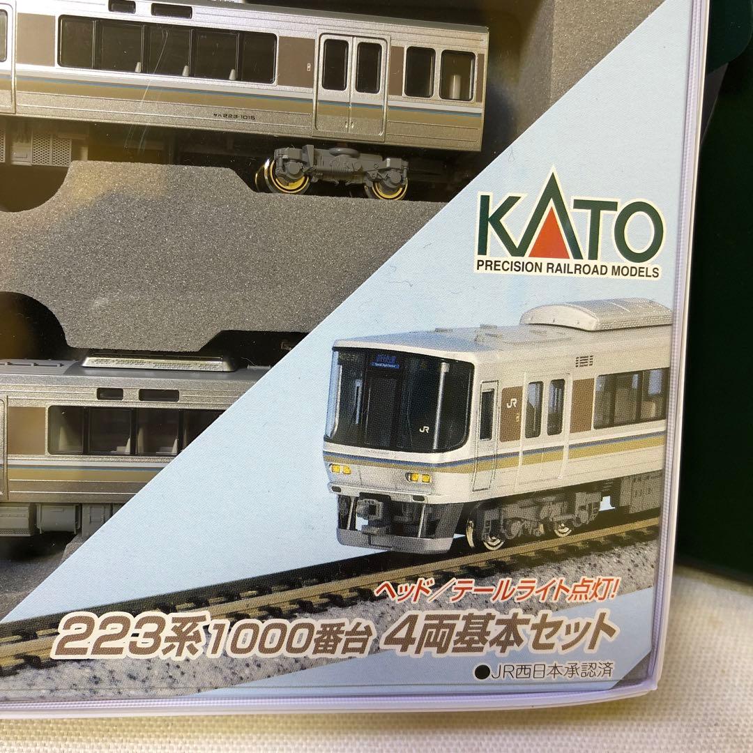 か3● KATO 10-388 223系1000番台 直流近郊形電車 基本セット