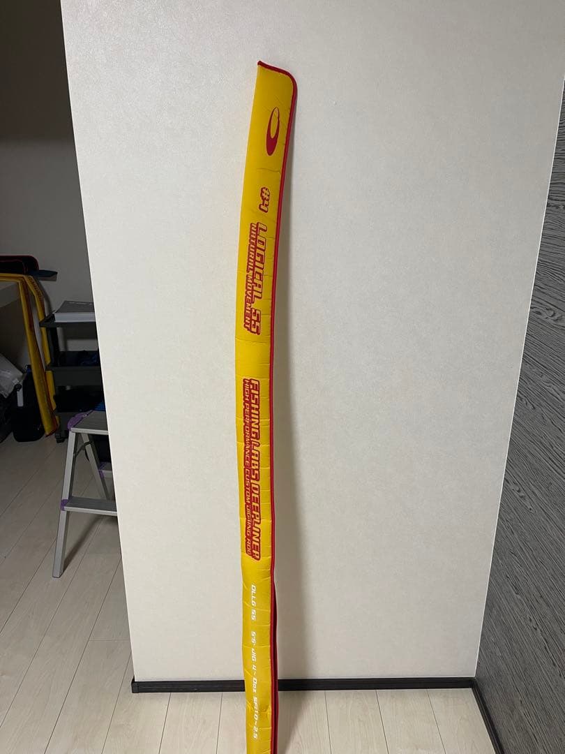 DEEPLINER ロジカル5.5 4番