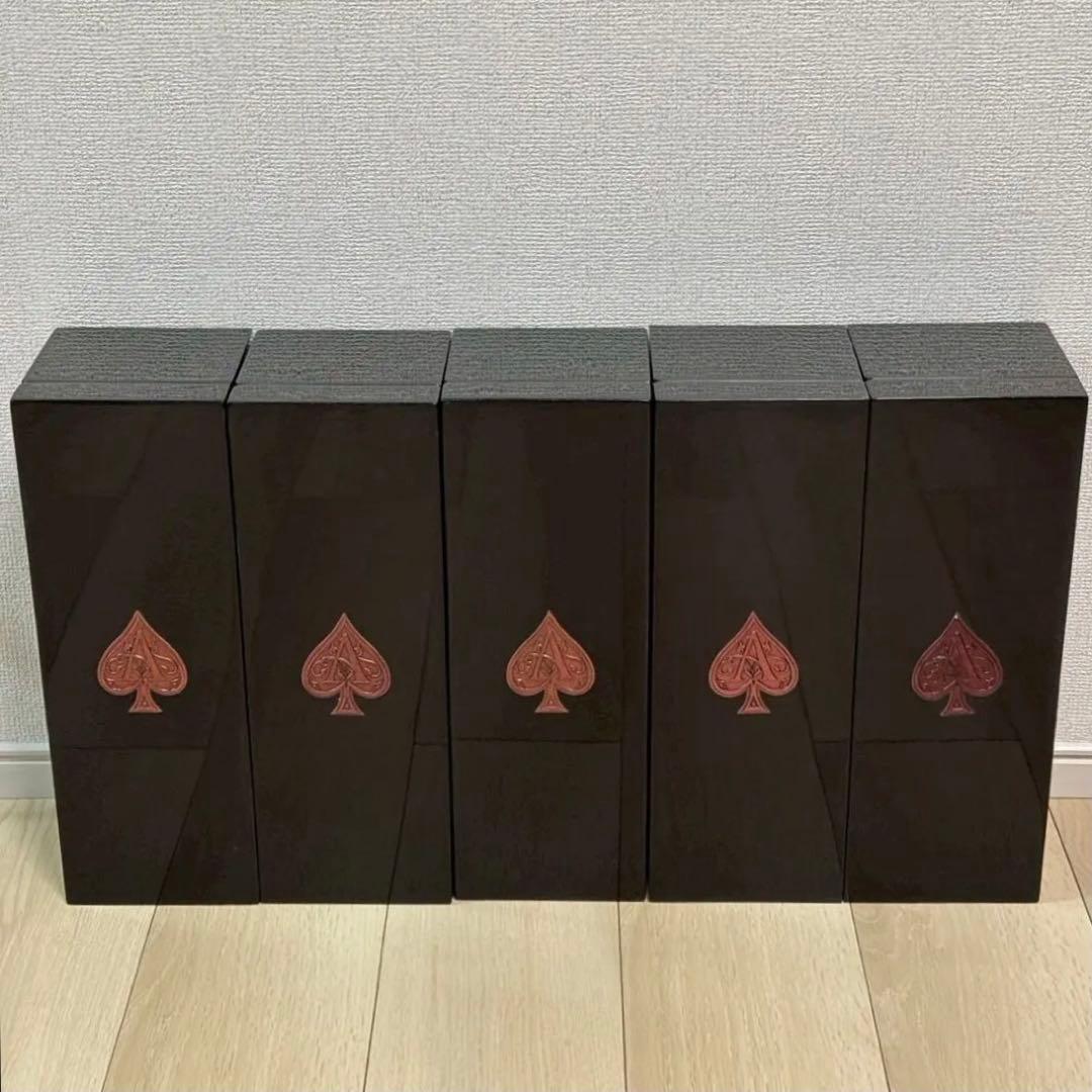 アルマンド(空き箱5箱、空き瓶1本)