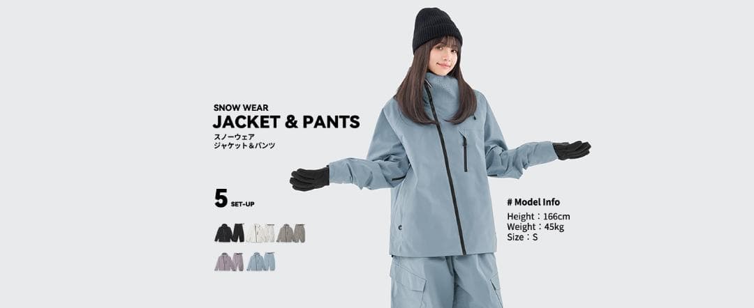 【新品未使用】アクレイス レディーススキーウェア Mサイズ【24時間以内配送】