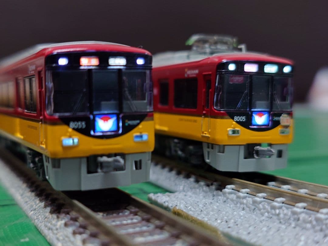 マイクロエース京阪8000系プレミアムカー組込