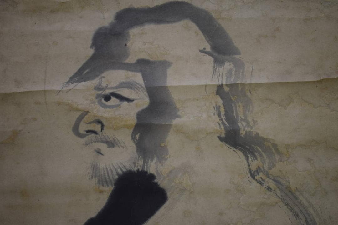 真作/佐野龍雲/達磨大師像図/達磨/布袋屋掛軸HJ-148