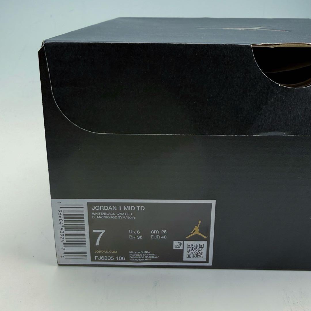 25cm ナイキ エアジョーダン1 ミッド クリート \"シカゴカラー”