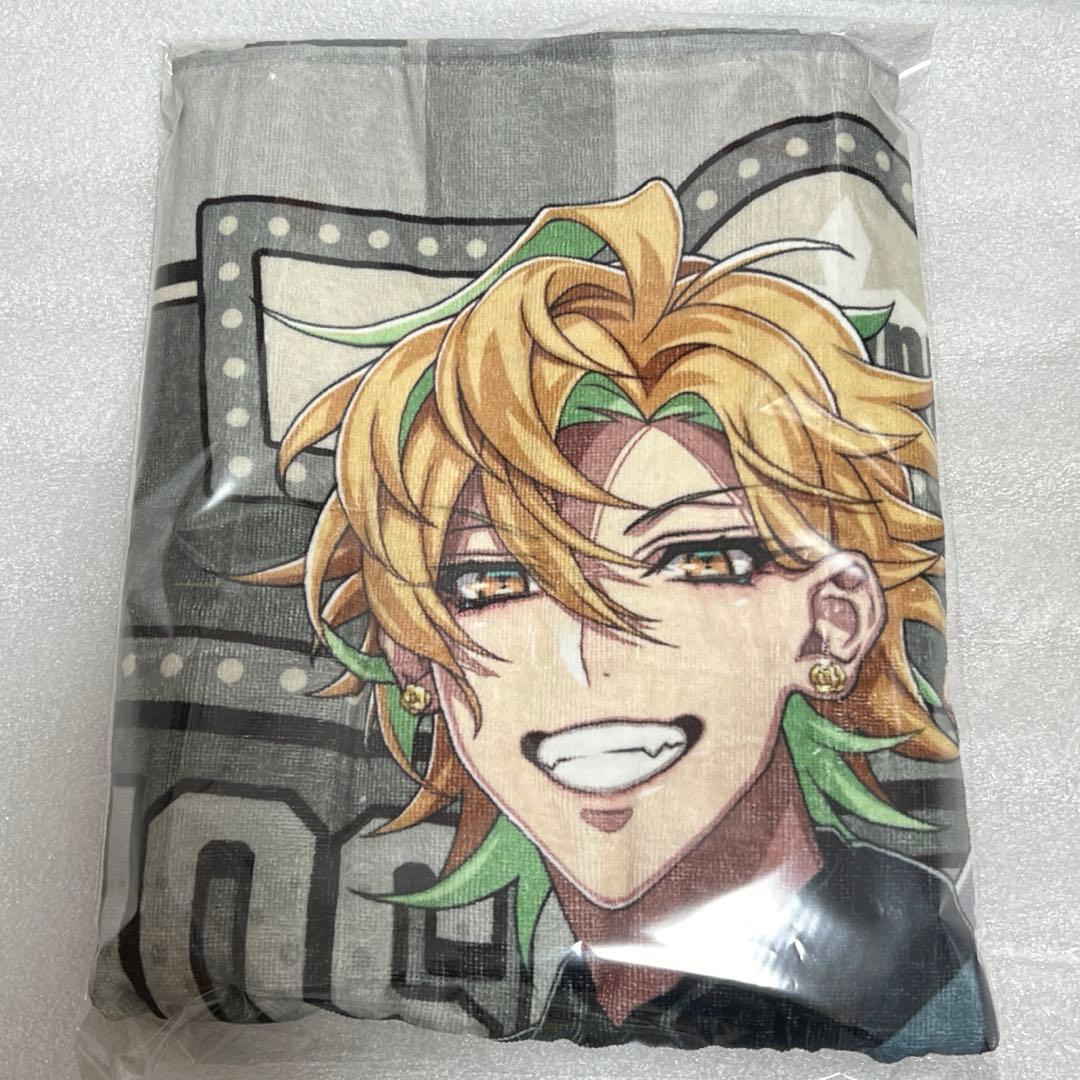 ヒプマイ Flava2 タオル 伊弉冉一二三