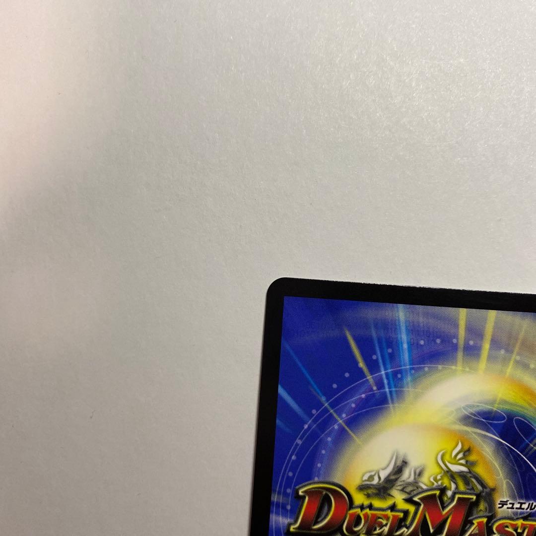 い*す様 同期の妖精 / ド浮きの動悸　csプロモ