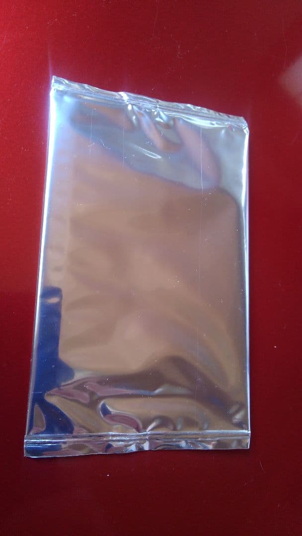 遊戯王 銀パック 未開封