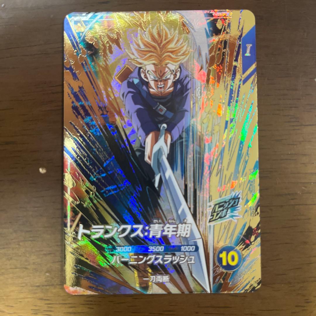 ぽろたRX ドラゴンボール トランクス sdv3-029