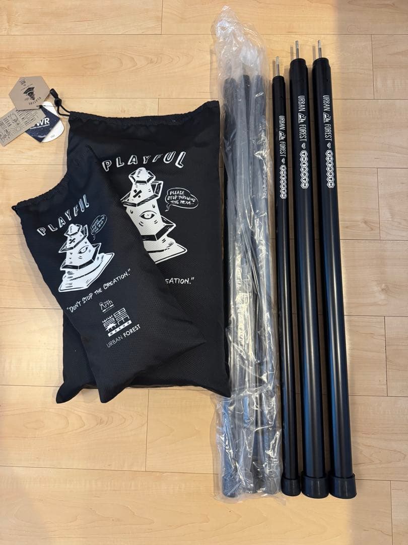 美品　幕男くろ　棒にょい2　横にょい4 セット