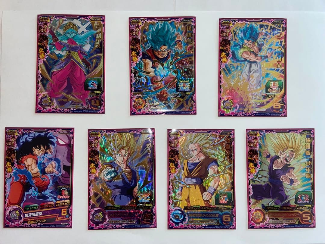 スーパードラゴンボールヒーローズ　ブースターセレクション