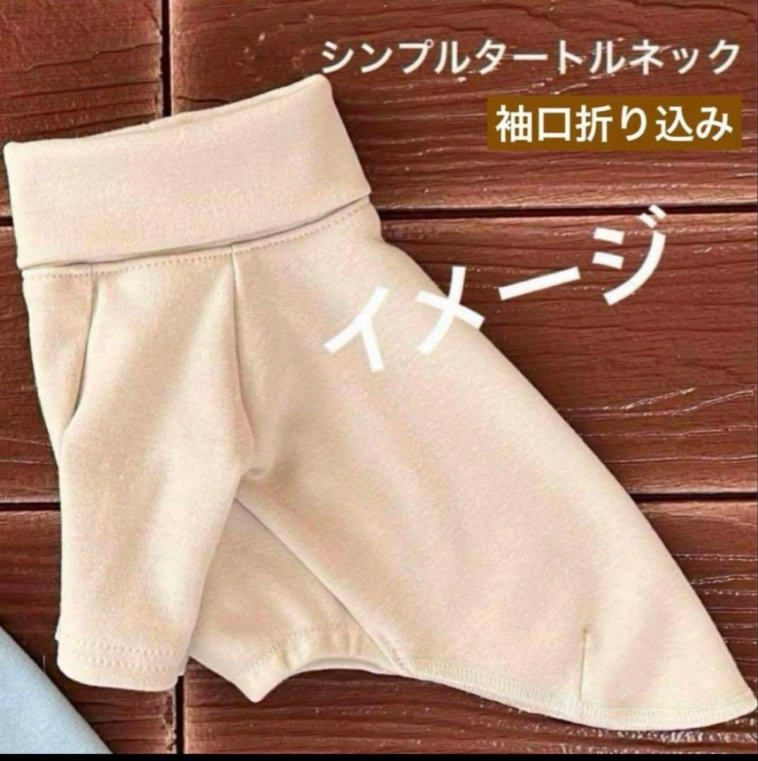 ★オーダー受付停止中です★