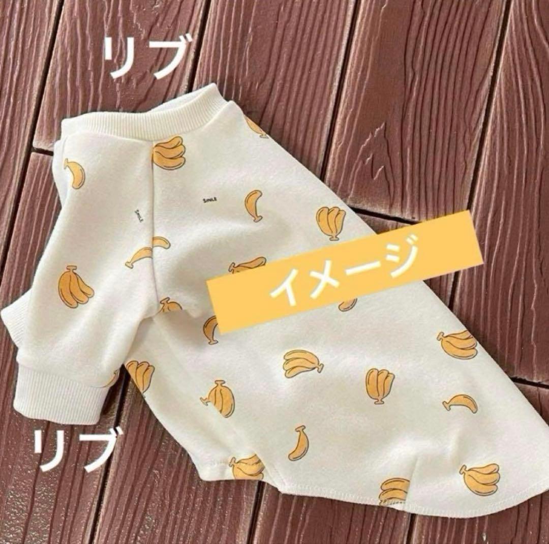 ★オーダー受付停止中です★