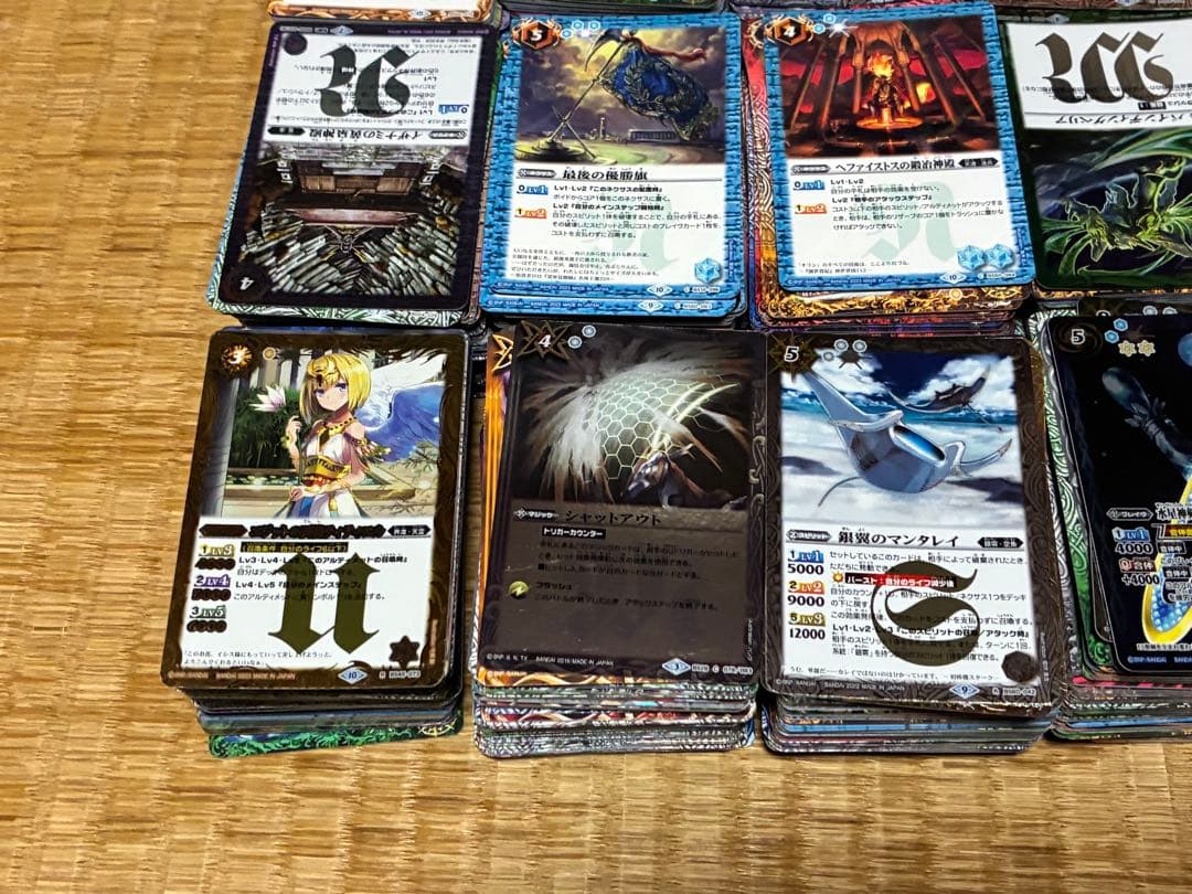 バトルスピリッツ カード キラカード レア物？約2000枚まとめて ⑤お楽しみ