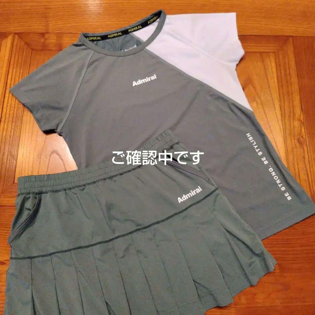Admiral テニス Tシャツとスコートセット