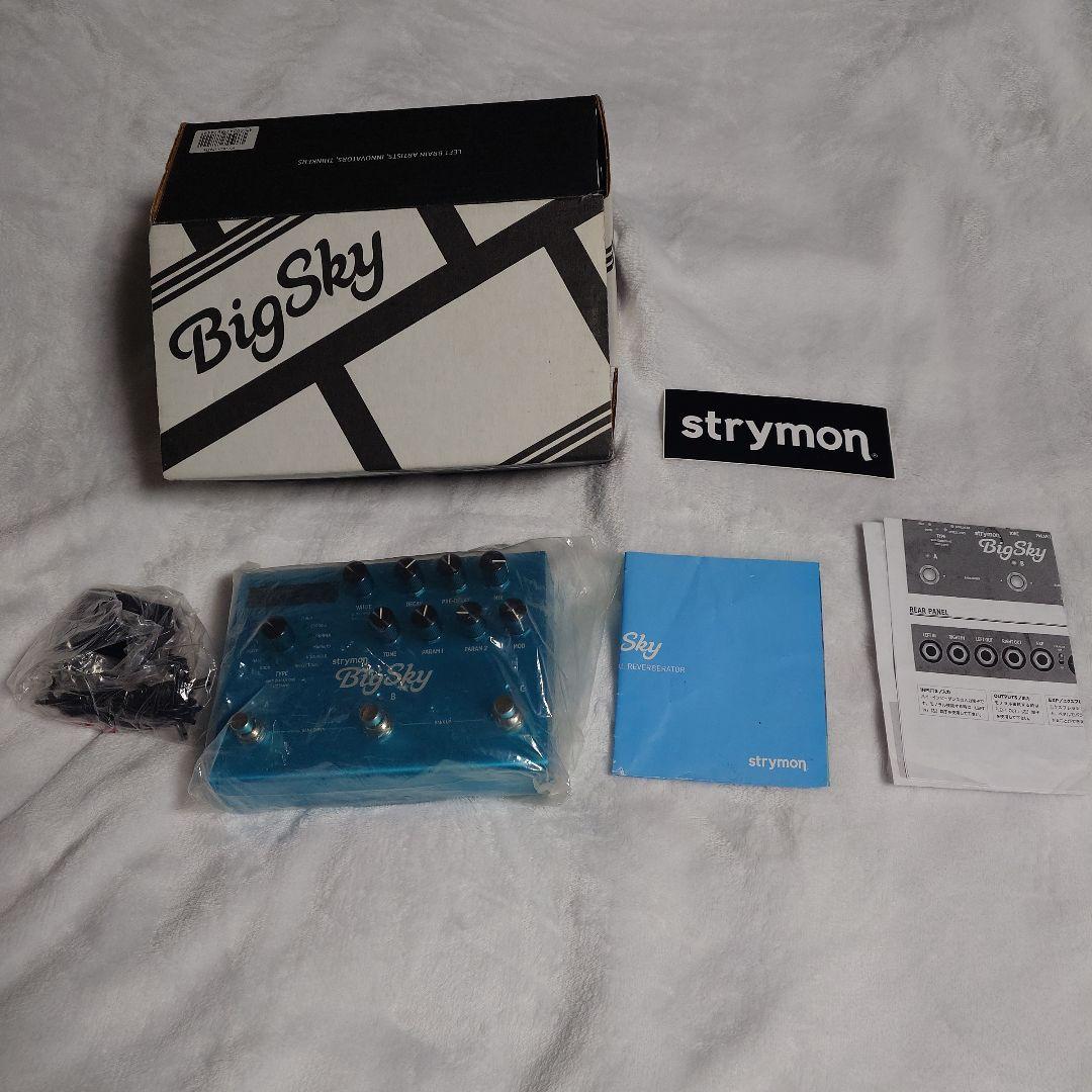 ギター Strymon BigSky