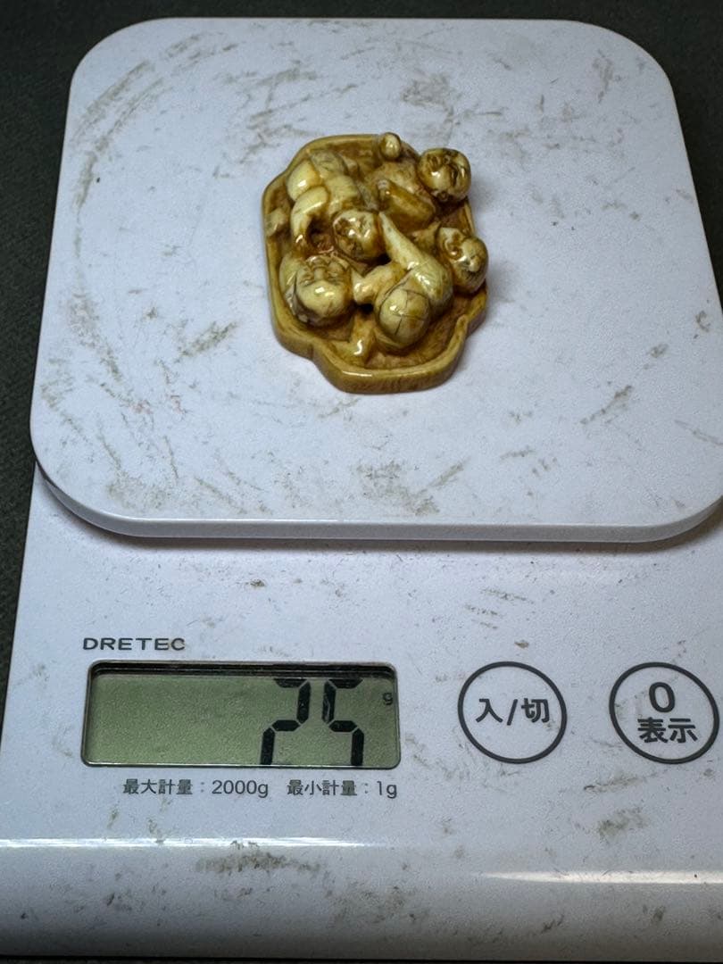 極上　根付　和装小物　美術品　 置物　彫刻 細密細工　骨董　アンティーク