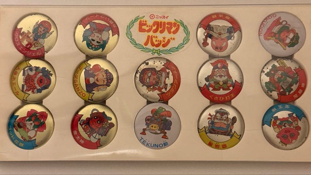 ビックリマン バッジ 非売品 懸賞