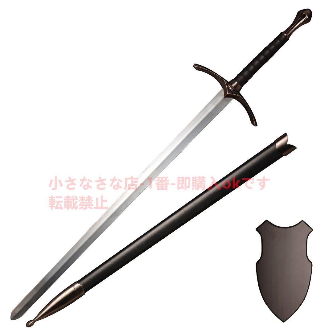 ガンダルフ・ブラック ホビット 模造刀·模擬刀 Cosplay ロールプレイング