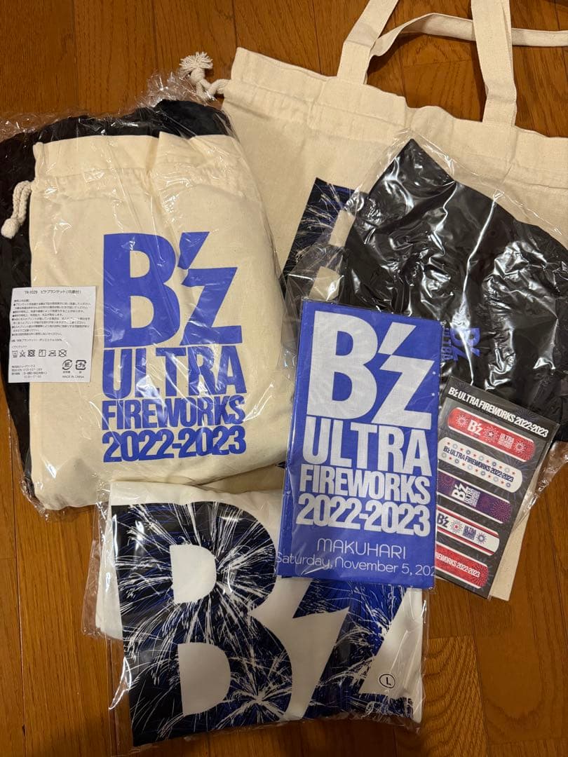 B'z ULTRA FIREWORKS 幕張セット