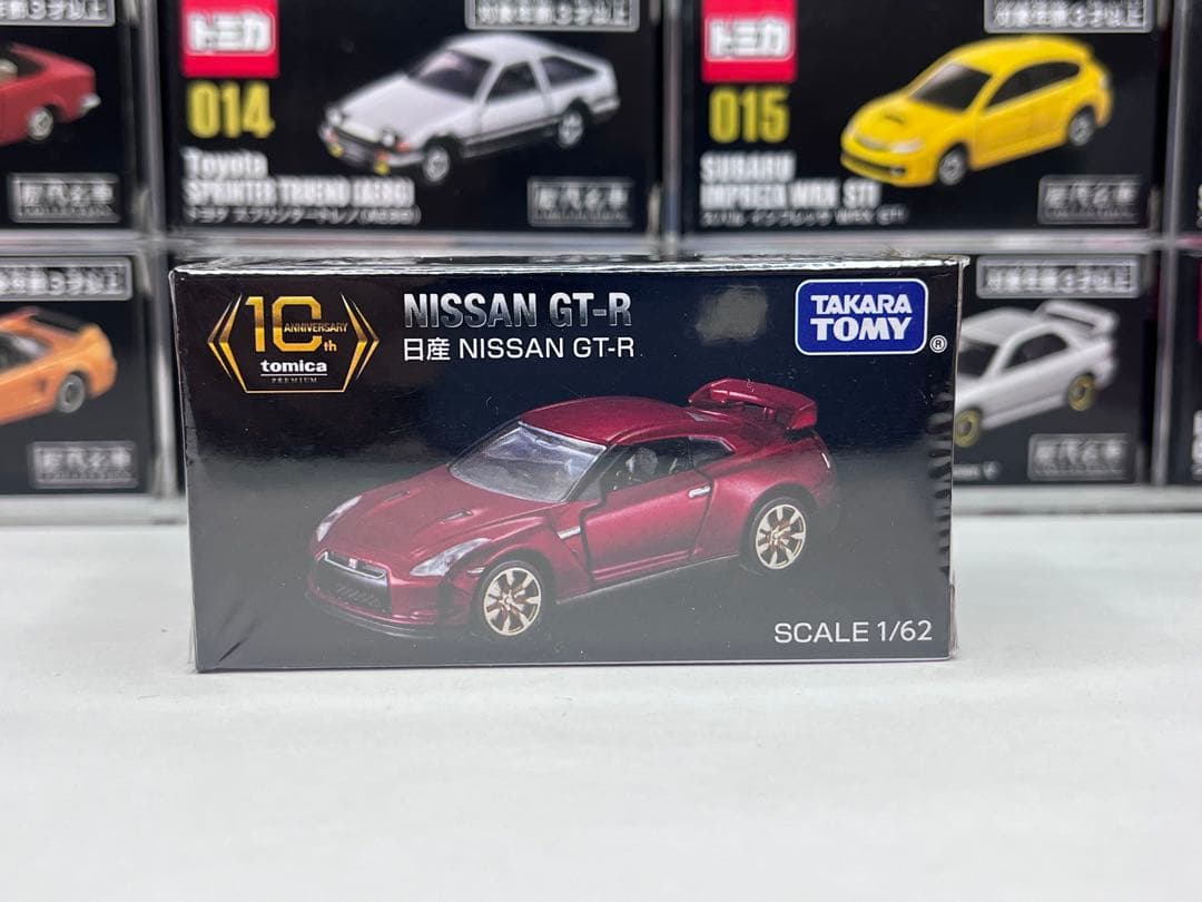 新品未開封 トミカプレミアム 日産 GT-R 10周年記念キャンペーン