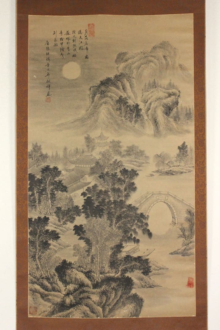 No5614 掛軸　在銘　啓祥　楓橋夜泊　画賛　紙本　中国画　山水　送料無料