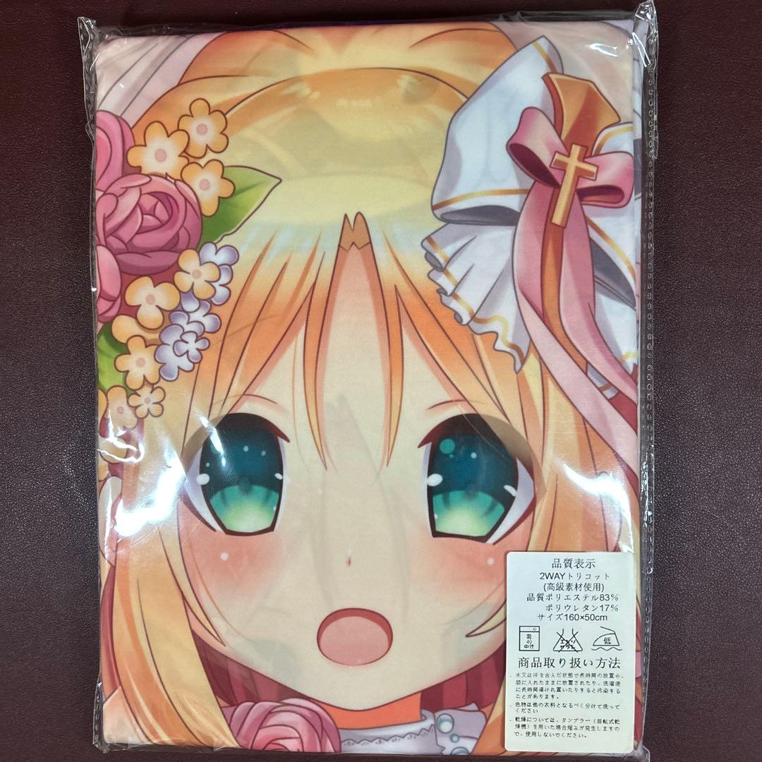 ノーブランド　等身大抱き枕カバー