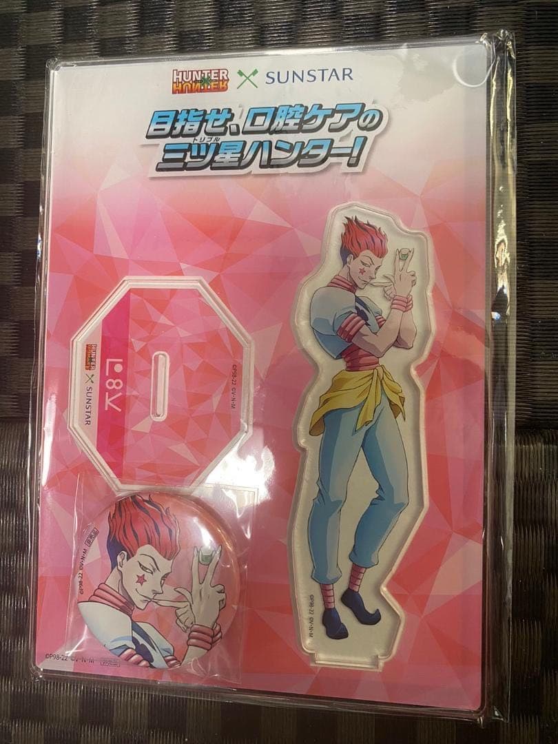 HUNTER×HUNTER サンスター アクリルスタンド＆缶バッジ ヒソカ