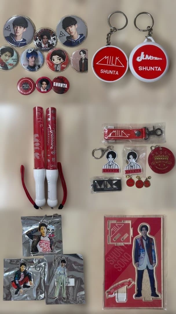 曽野舜太　まとめ売り