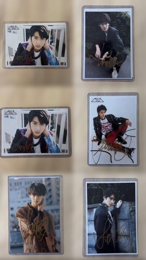 曽野舜太　まとめ売り