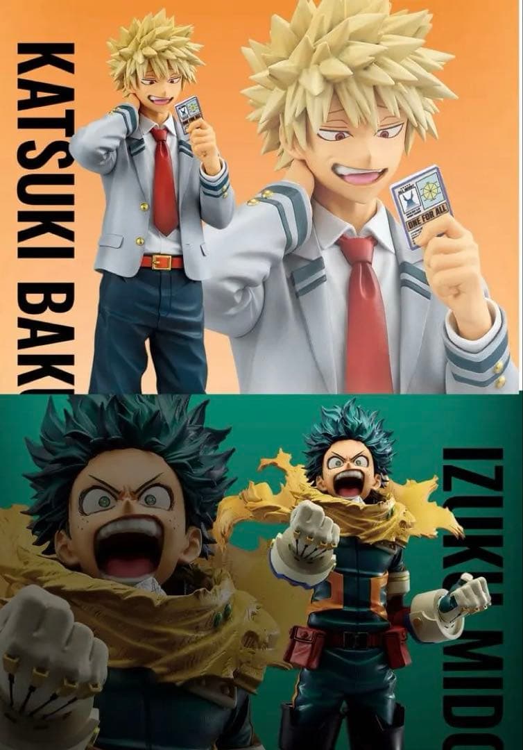 僕のヒーローアカデミア 紡ぐ力 A賞 B賞フィギュアセット