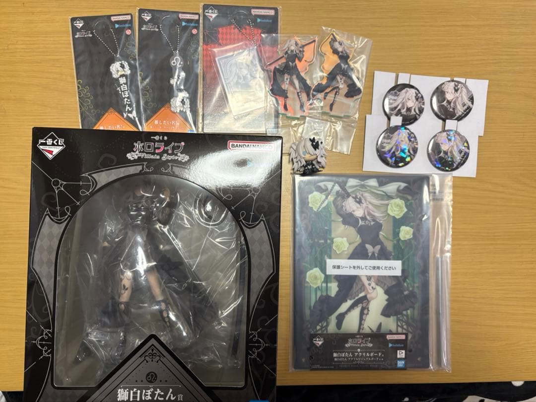 E*A様 ホロライブ1番くじ　獅白ぼたん全セット